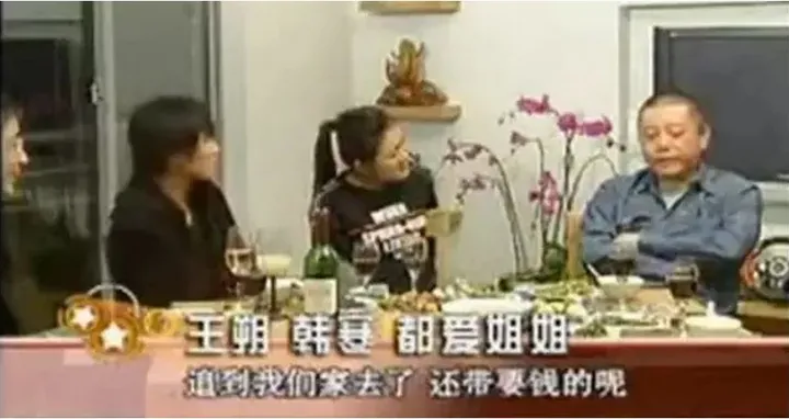 如何评价作家王朔？-王朔评中国作家