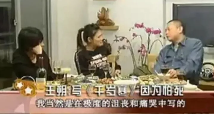 如何评价作家王朔？-王朔评中国作家