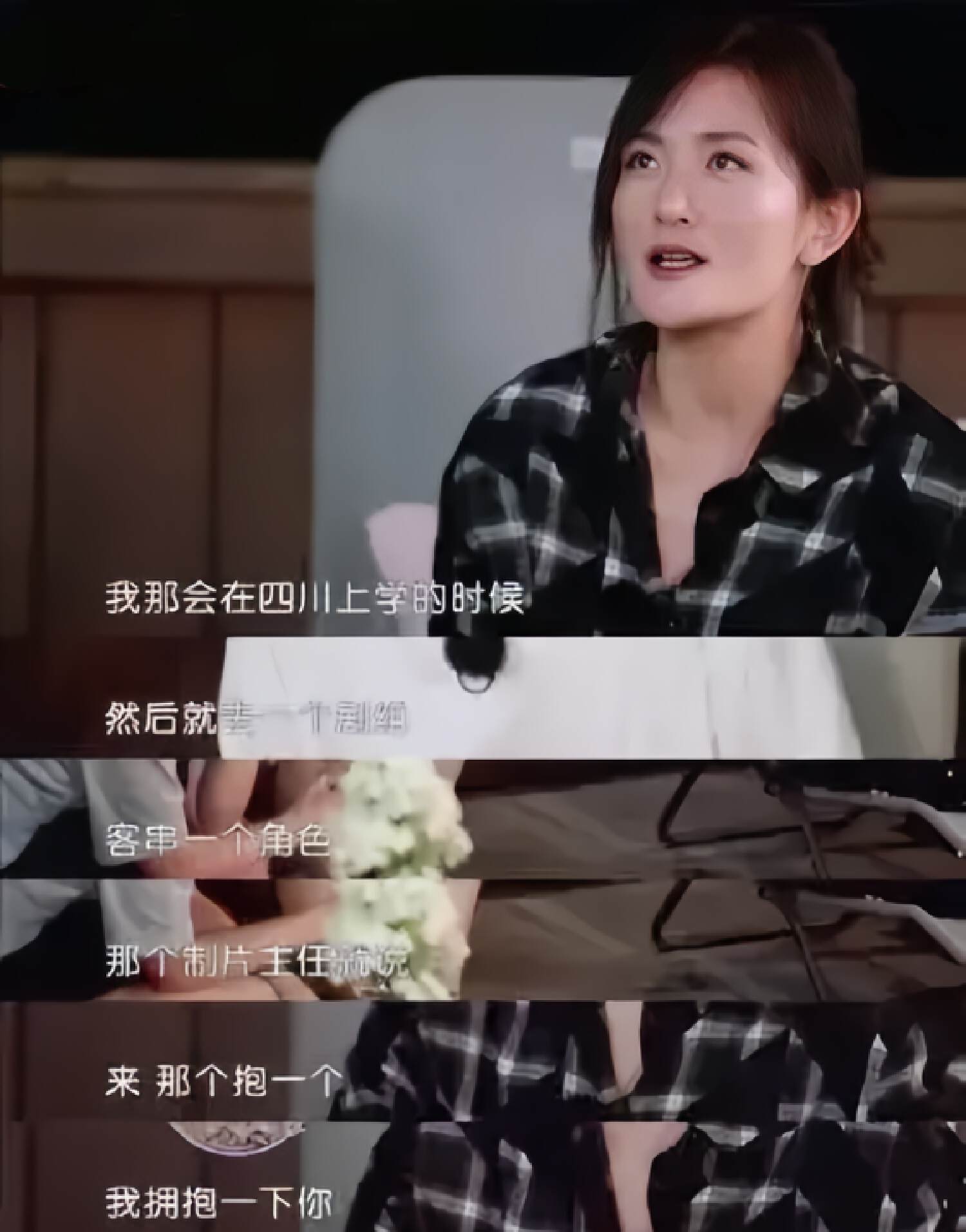 刀郎发新歌，杨坤，汪峰都受牵连，王朔：别惹四川人-刀郎翻唱