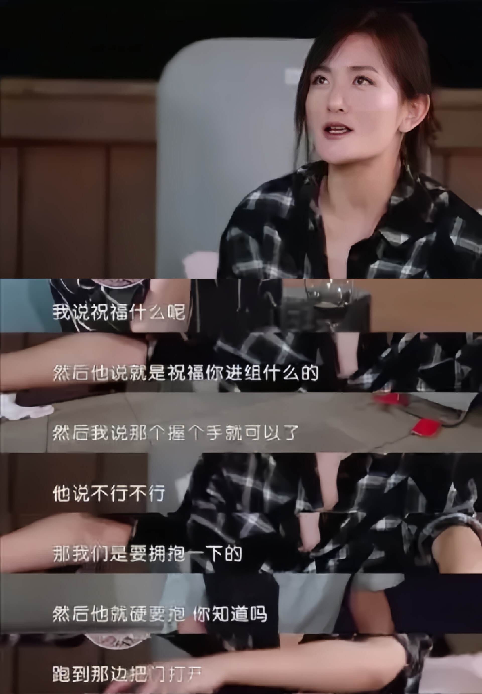 刀郎发新歌，杨坤，汪峰都受牵连，王朔：别惹四川人-刀郎翻唱