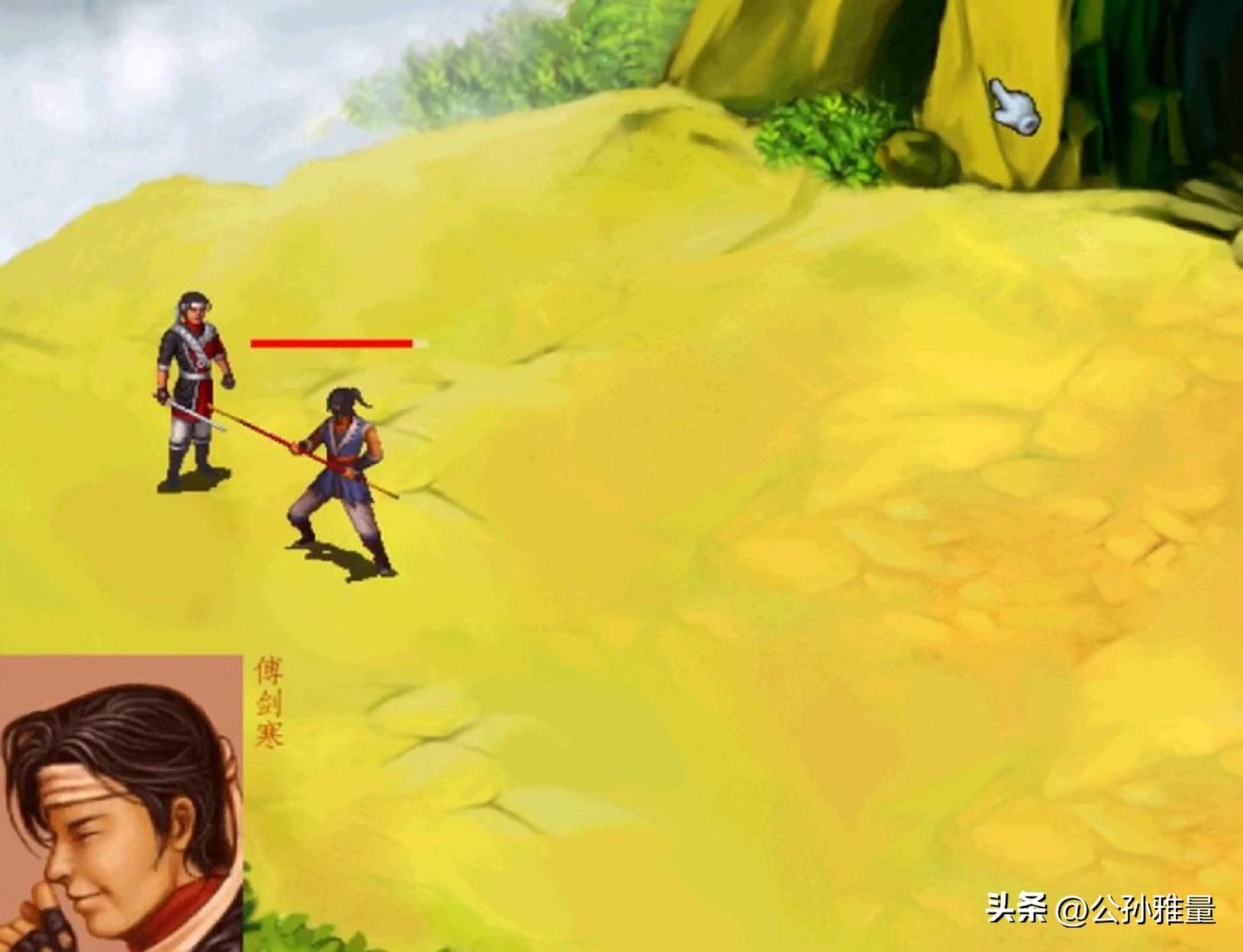 硬核游戏《武林群侠传》，当年能不看攻略通关的，都是狠人-武林群侠传最新