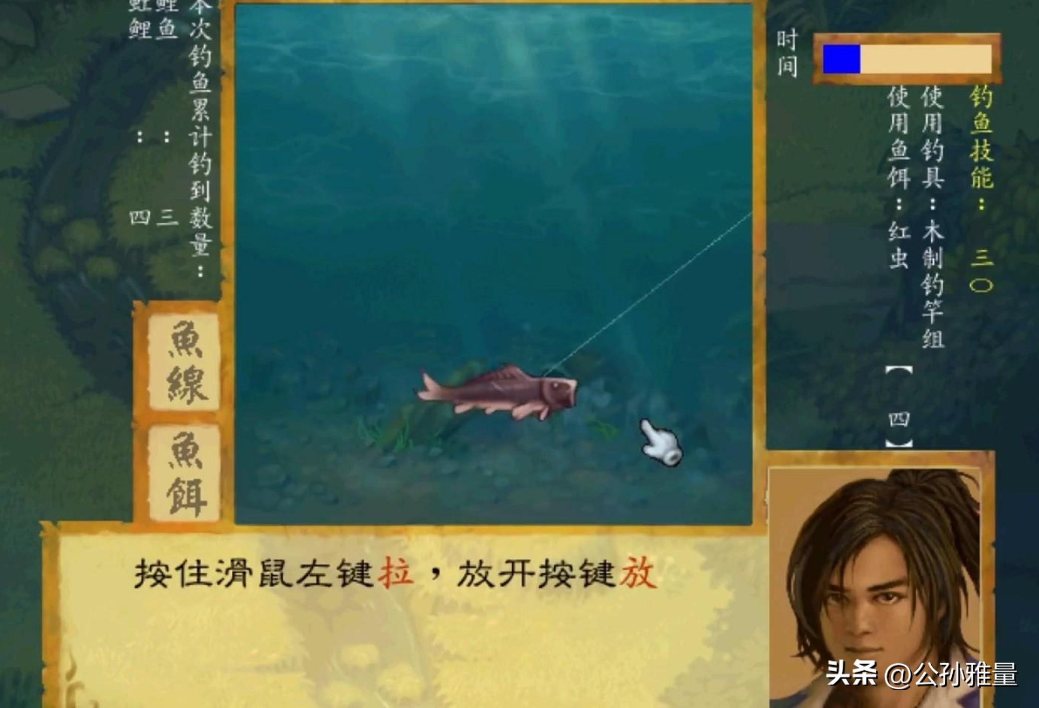 硬核游戏《武林群侠传》，当年能不看攻略通关的，都是狠人-武林群侠传最新