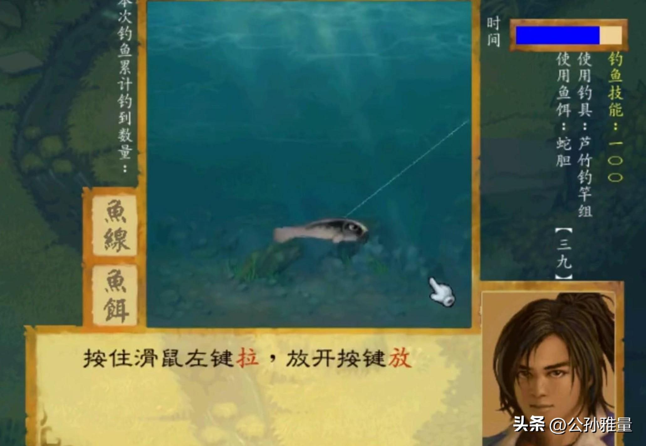 硬核游戏《武林群侠传》，当年能不看攻略通关的，都是狠人-武林群侠传最新