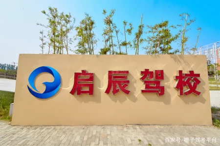 手动挡汽车驾驶技巧-手动挡汽车驾驶技巧—起步篇