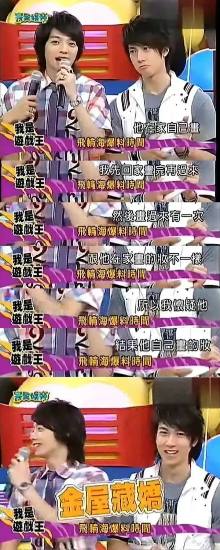 如何评价辰亦儒？-辰亦儒 爆料