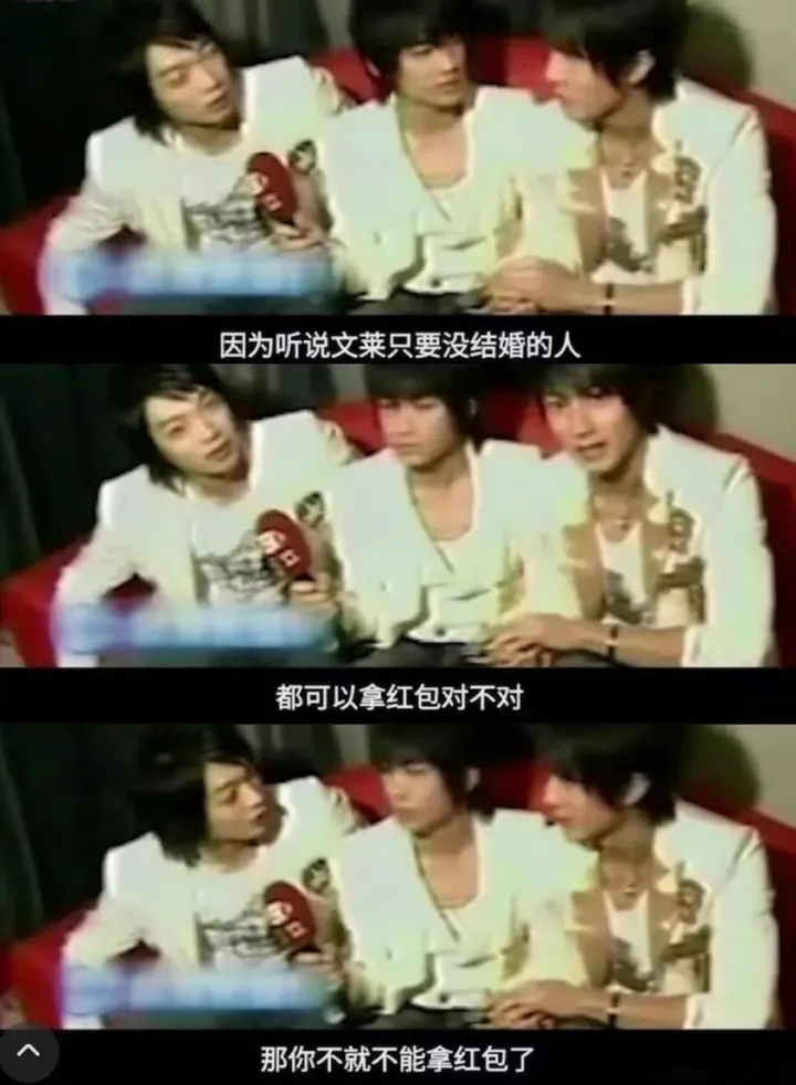 “寂寞瓜主”辰亦儒：队友的瓜我曝了，你们不信-辰亦儒最新消息