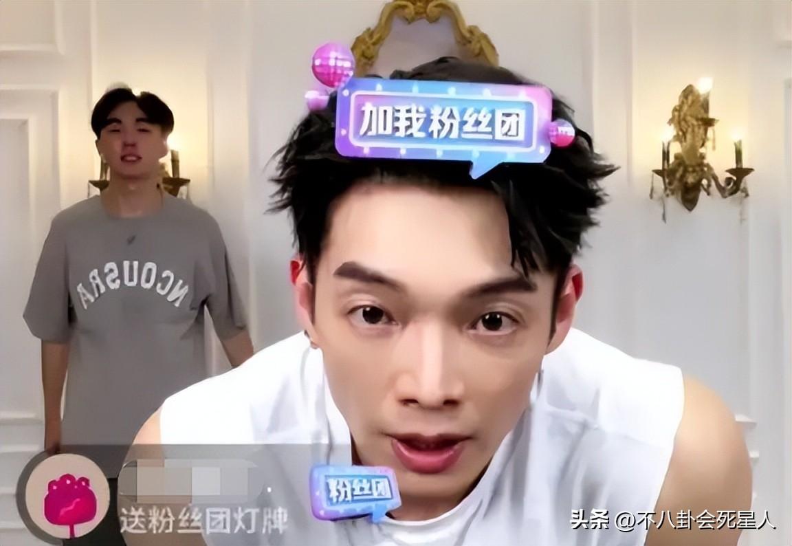 辰亦儒直播健身，称观众少于5000人就不播，网友嘲他吃相太难看了-辰亦儒个人简介