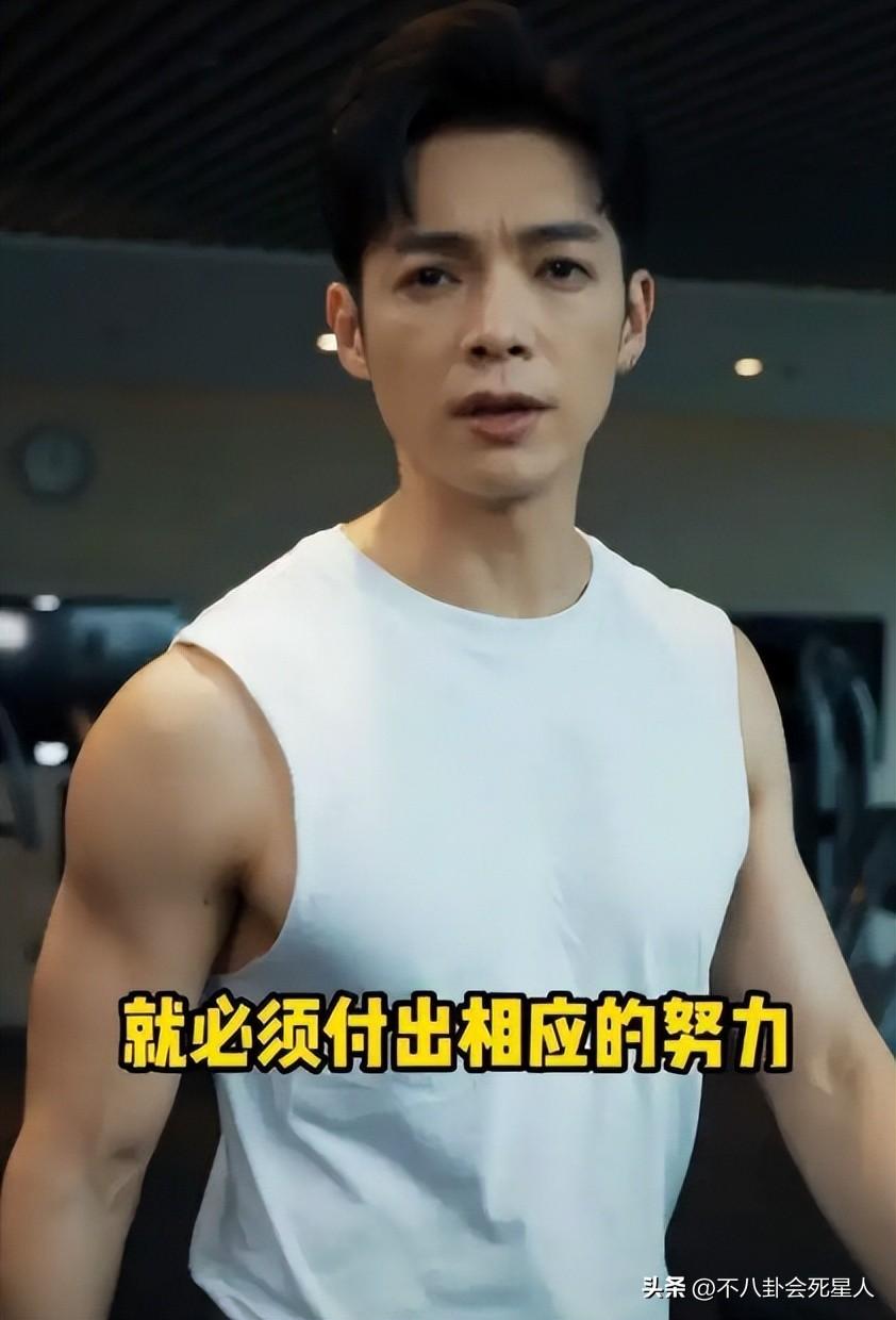 辰亦儒直播健身，称观众少于5000人就不播，网友嘲他吃相太难看了-辰亦儒个人简介