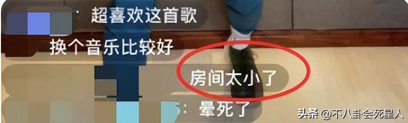 辰亦儒直播健身，称观众少于5000人就不播，网友嘲他吃相太难看了-辰亦儒个人简介