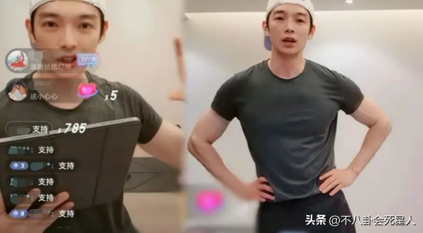 辰亦儒直播健身，称观众少于5000人就不播，网友嘲他吃相太难看了-辰亦儒个人简介