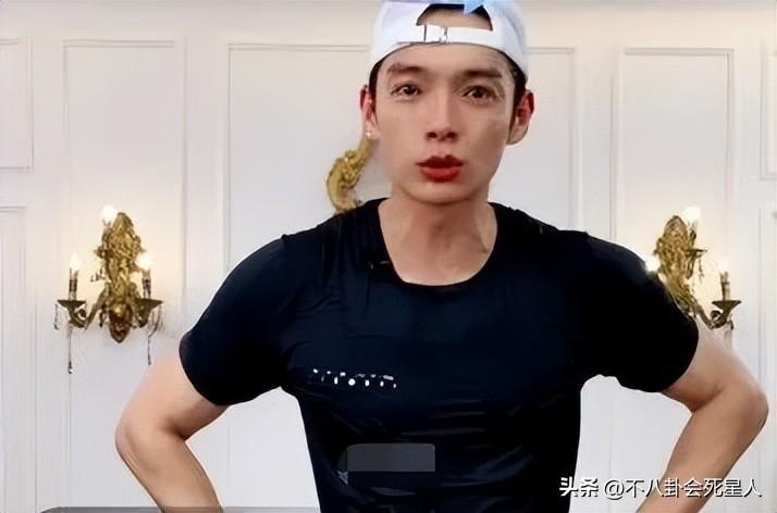 辰亦儒直播健身，称观众少于5000人就不播，网友嘲他吃相太难看了-辰亦儒个人简介