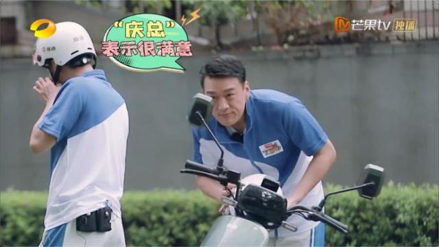 辰亦儒惊呼，雅迪冠能系列电动车能量回收看的见！-雅迪能量回收有用吗