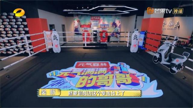 辰亦儒惊呼，雅迪冠能系列电动车能量回收看的见！-雅迪能量回收有用吗