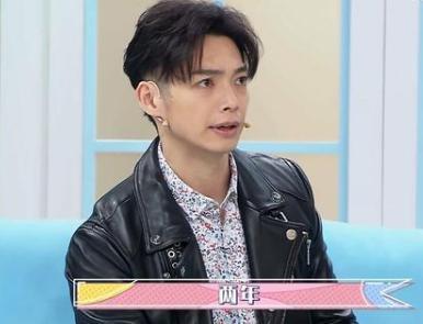 飞轮海期间，吴尊曾给辰亦儒介绍女朋友，还是个文莱女孩-爸爸回来了吴尊neinei辰亦儒