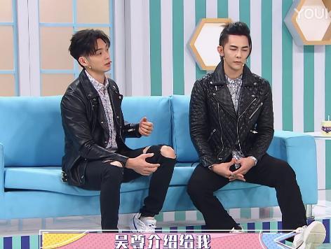 飞轮海期间，吴尊曾给辰亦儒介绍女朋友，还是个文莱女孩-爸爸回来了吴尊neinei辰亦儒