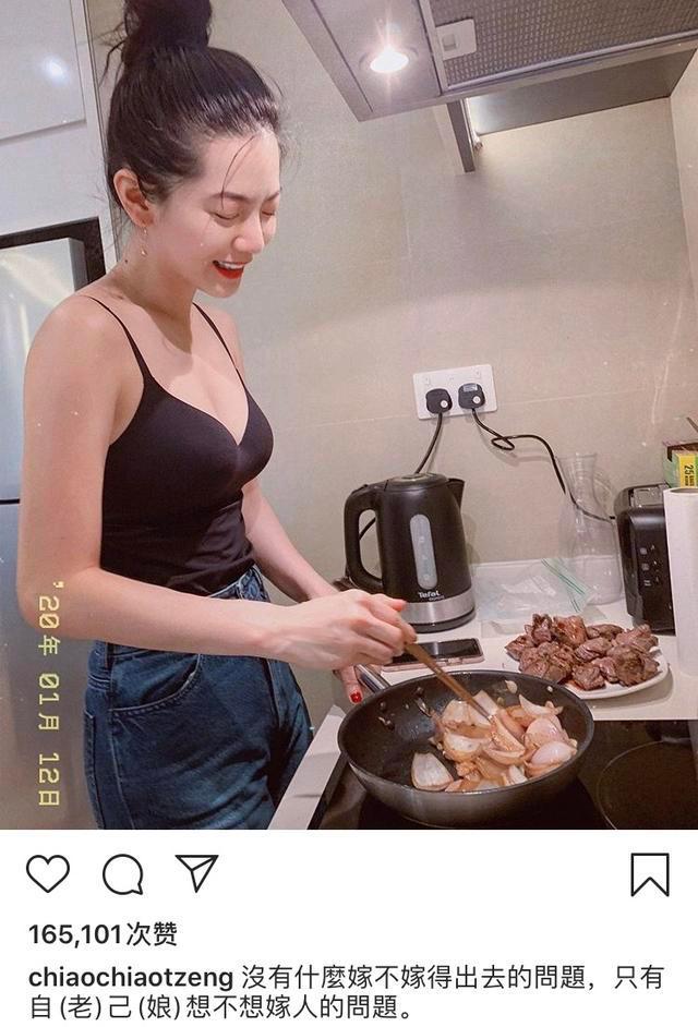 祝福！辰亦儒曾之乔官宣结婚，两人相识多年，终喜结连理-辰亦儒和曾之乔结婚照