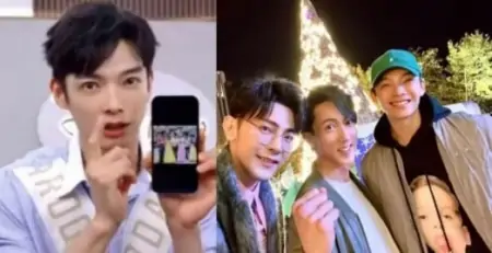 飞轮海合照上只有3人？辰亦儒晒7年前旧照，却被网友截掉炎亚纶-飞轮海成员辰亦儒结婚了吗知乎