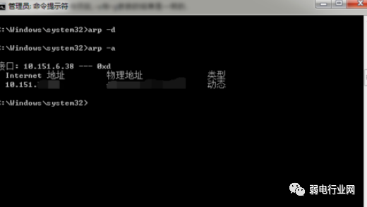 ping、arp、tracert、route这四大命令的详细用法，弄懂立马成大神-ping -l