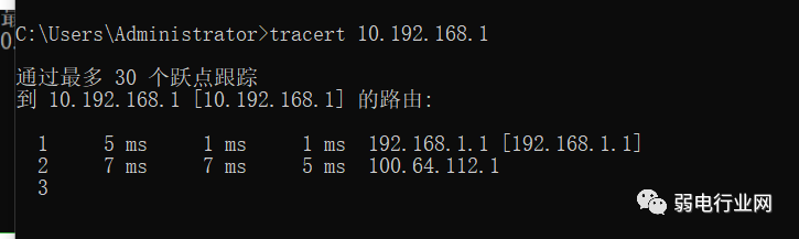 ping、arp、tracert、route这四大命令的详细用法，弄懂立马成大神-ping -l