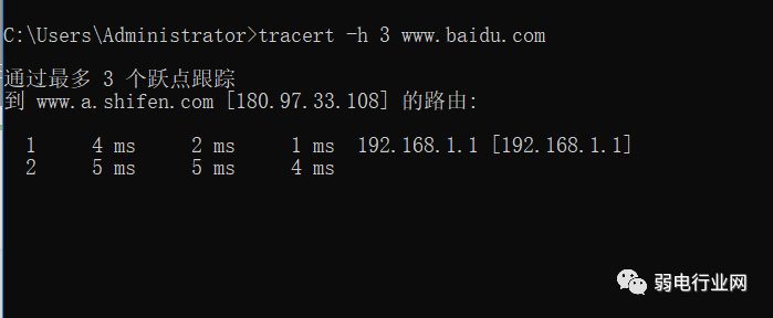 ping、arp、tracert、route这四大命令的详细用法，弄懂立马成大神-ping -l