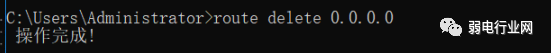 ping、arp、tracert、route这四大命令的详细用法，弄懂立马成大神-ping -l