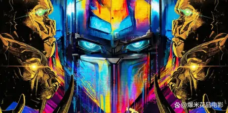 《变形金刚：超能勇士崛起》结局解读：宇宙比你想象的要大-变形金刚6超能勇士崛起