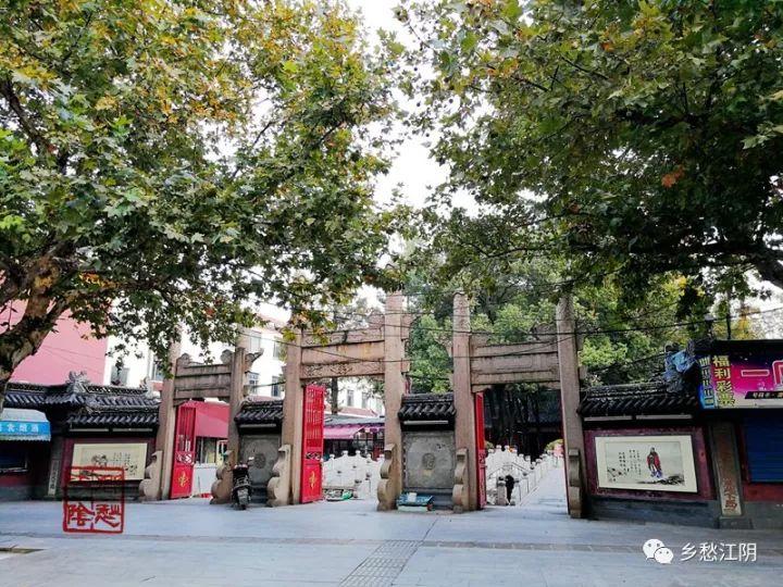 暨阳中学，26年……-暨阳高级中学怎么样