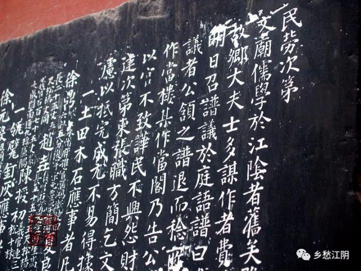 暨阳中学，26年……-暨阳高级中学怎么样