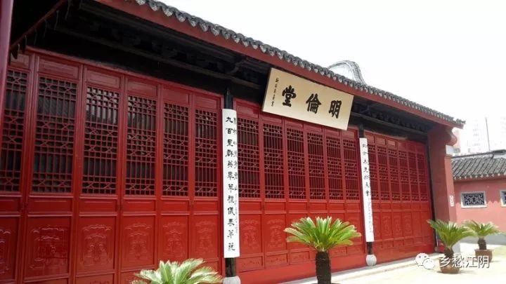 暨阳中学，26年……-暨阳高级中学怎么样