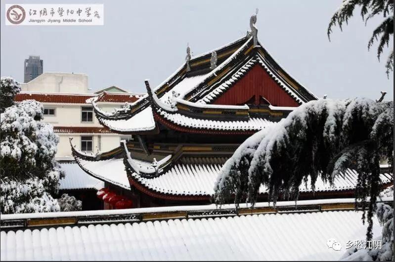 暨阳中学，26年……-暨阳高级中学怎么样