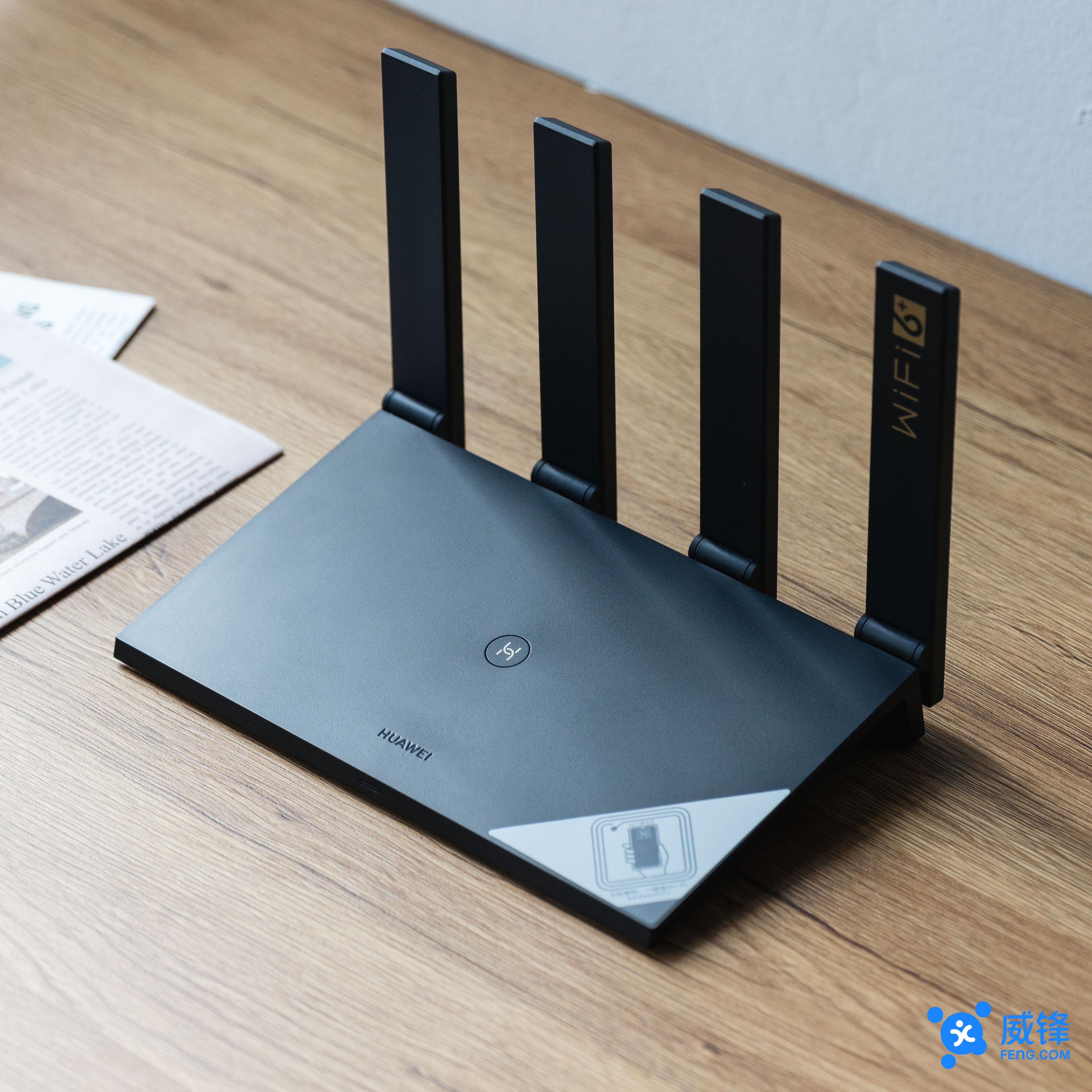 华为 AX3 Pro 路由器体验：有得有失的 Wi-Fi 6 路由入门之选-华为ax3 pro路由器高配版
