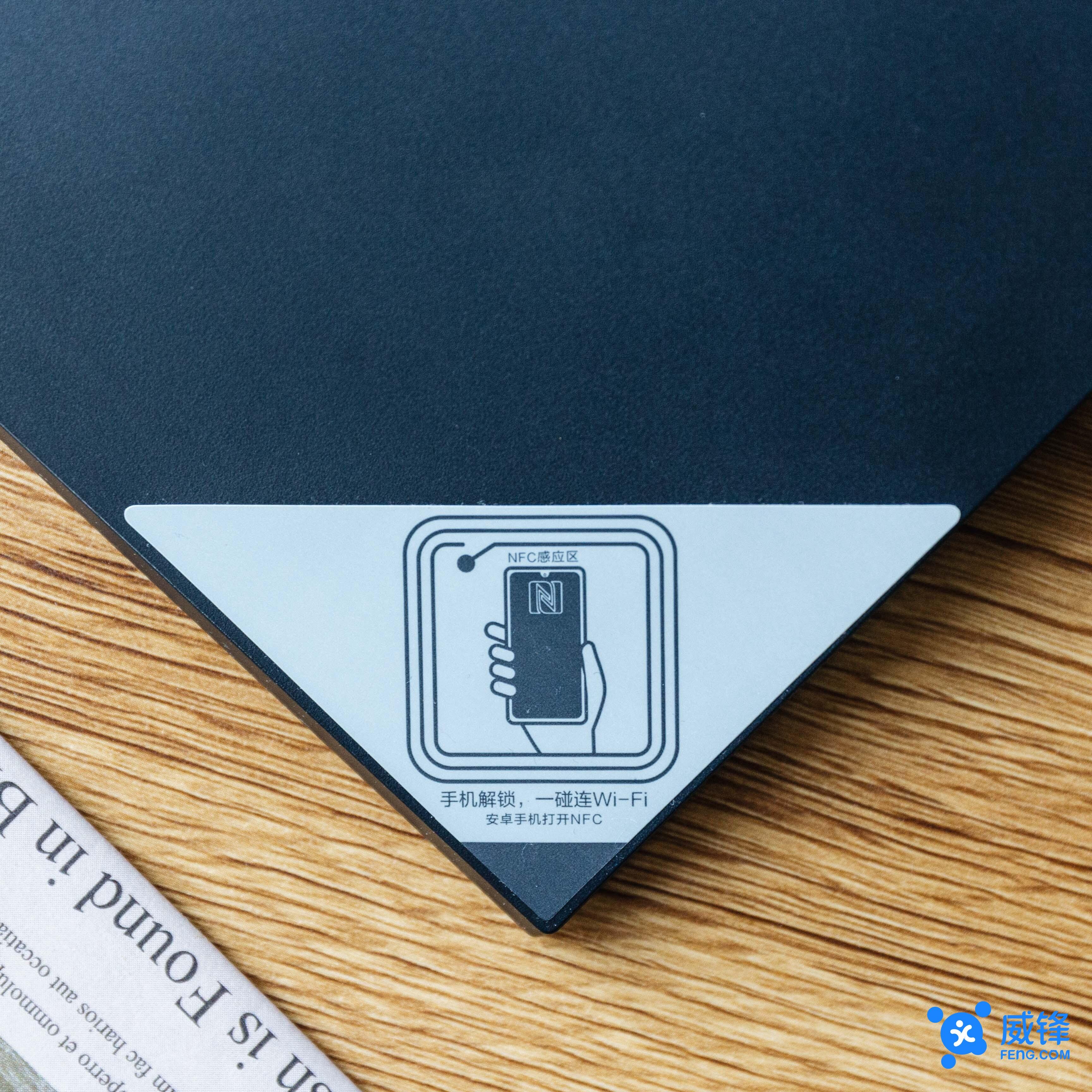 华为 AX3 Pro 路由器体验：有得有失的 Wi-Fi 6 路由入门之选-华为ax3 pro路由器高配版