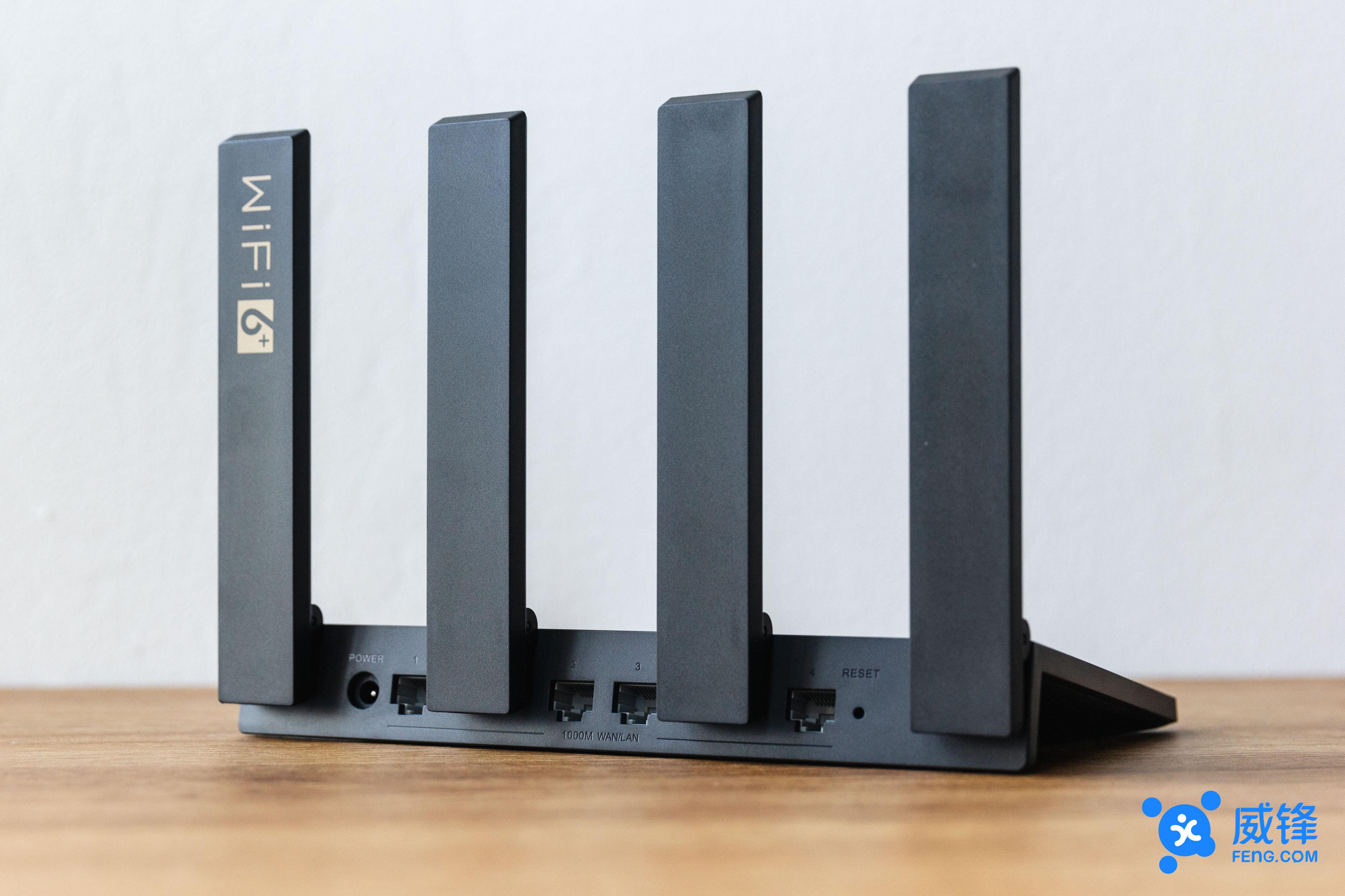 华为 AX3 Pro 路由器体验：有得有失的 Wi-Fi 6 路由入门之选-华为ax3 pro路由器高配版