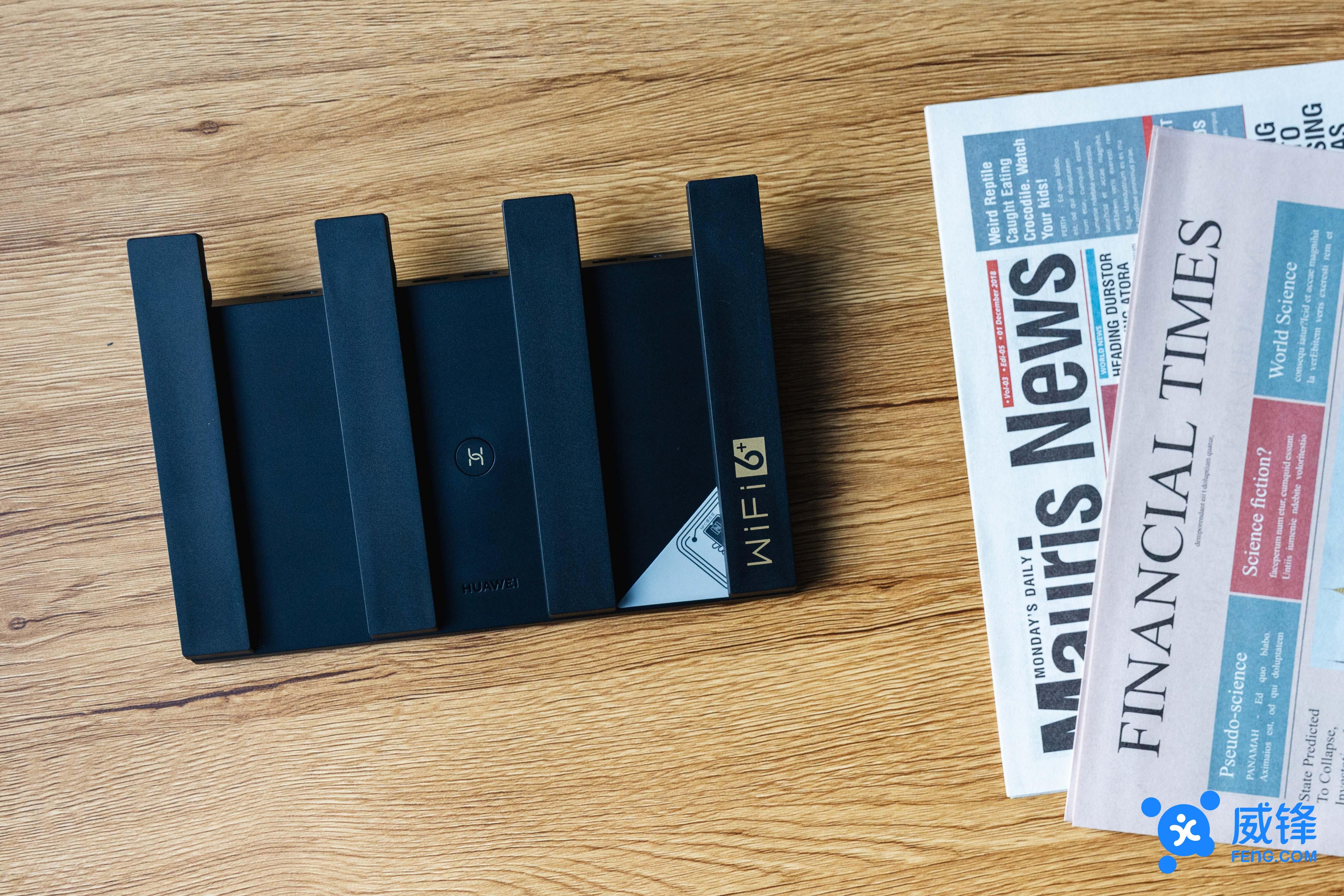 华为 AX3 Pro 路由器体验：有得有失的 Wi-Fi 6 路由入门之选-华为ax3 pro路由器高配版