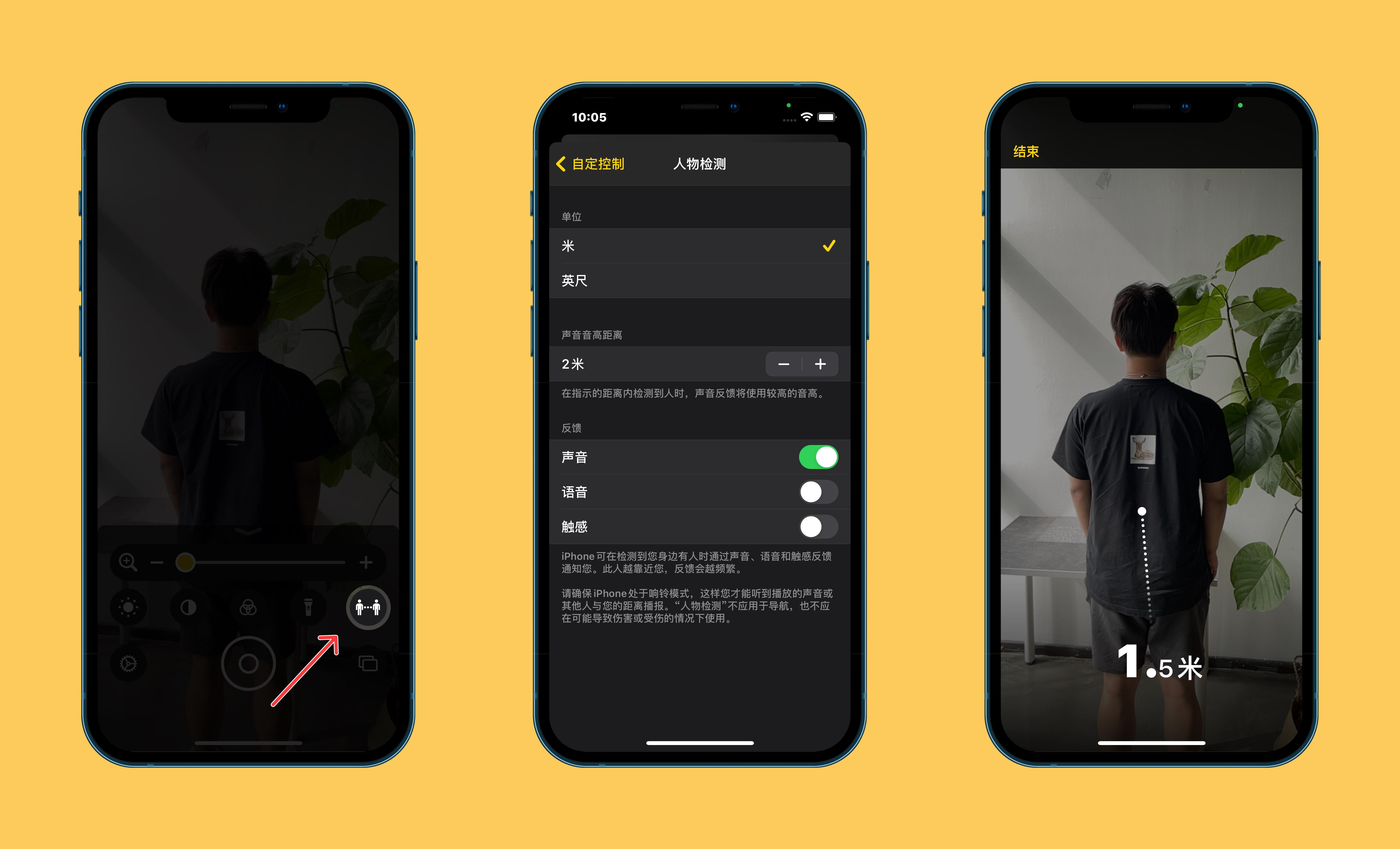 苹果推送 iOS 14.2 正式版，带来了这 10 项全新功能-ios14.2.1新功能