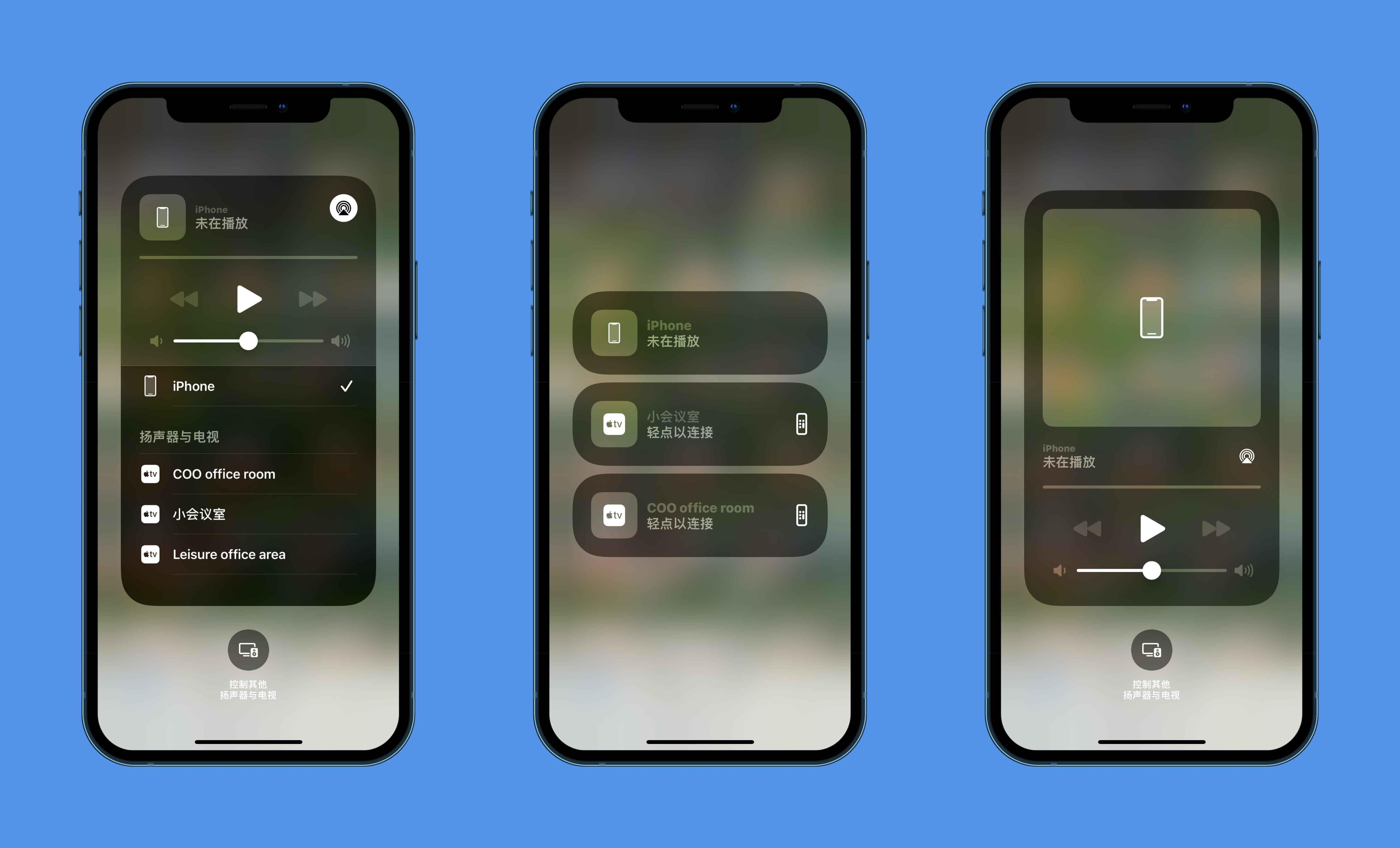 苹果推送 iOS 14.2 正式版，带来了这 10 项全新功能-ios14.2.1新功能