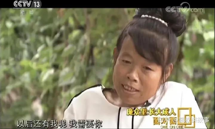 “母亲瘫痪，父亲精神分裂，我靠捡破烂考上清华。”-母亲瘫痪了,父亲不照顾,扔给我