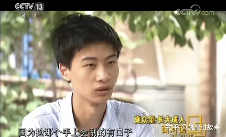 “母亲瘫痪，父亲精神分裂，我靠捡破烂考上清华。”-母亲瘫痪了,父亲不照顾,扔给我