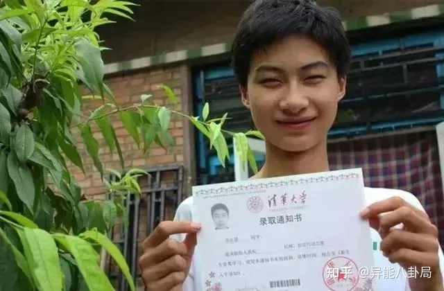 父母双残，捡过破烂，744分上清华的庞众望，如今怎么样了？-庞众望采访视频