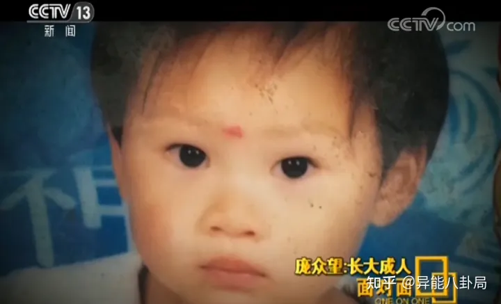 父母双残，捡过破烂，744分上清华的庞众望，如今怎么样了？-庞众望采访视频