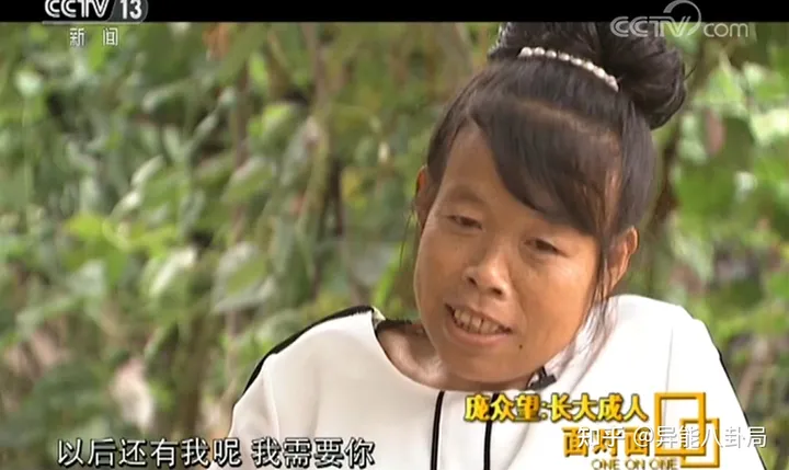 父母双残，捡过破烂，744分上清华的庞众望，如今怎么样了？-庞众望采访视频