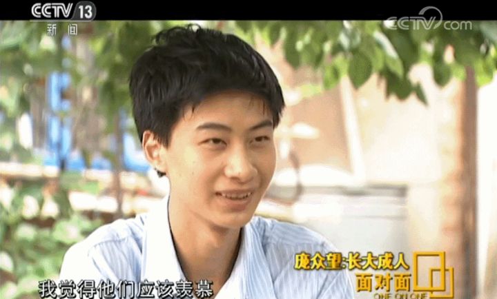 父母双残，捡过破烂，744分上清华的庞众望，如今怎么样了？-庞众望采访视频