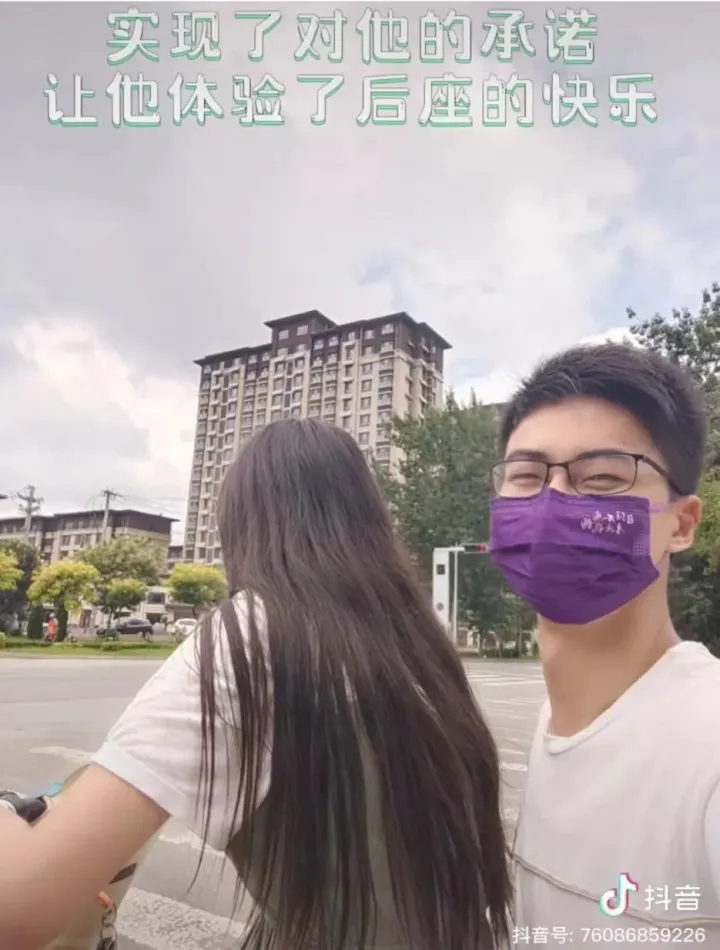 消失五年后，“寒门状元”庞众望与女友聊天记录曝光，他的故事小说都不敢这么写