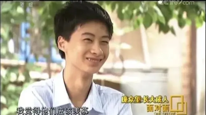 消失五年后，“寒门状元”庞众望与女友聊天记录曝光，他的故事小说都不敢这么写