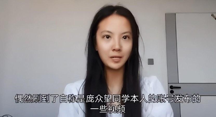 寒门贵子庞众望：爹疯娘瘫让清华校长亲迎，好事将近女友不输明星-庞众望2021年清华毕业