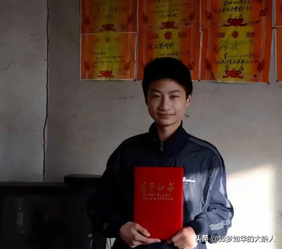 744分上清华的庞众望名如其人，神似郭晶晶，从不抱怨残疾人父母-庞众望考上清华有奖金吗