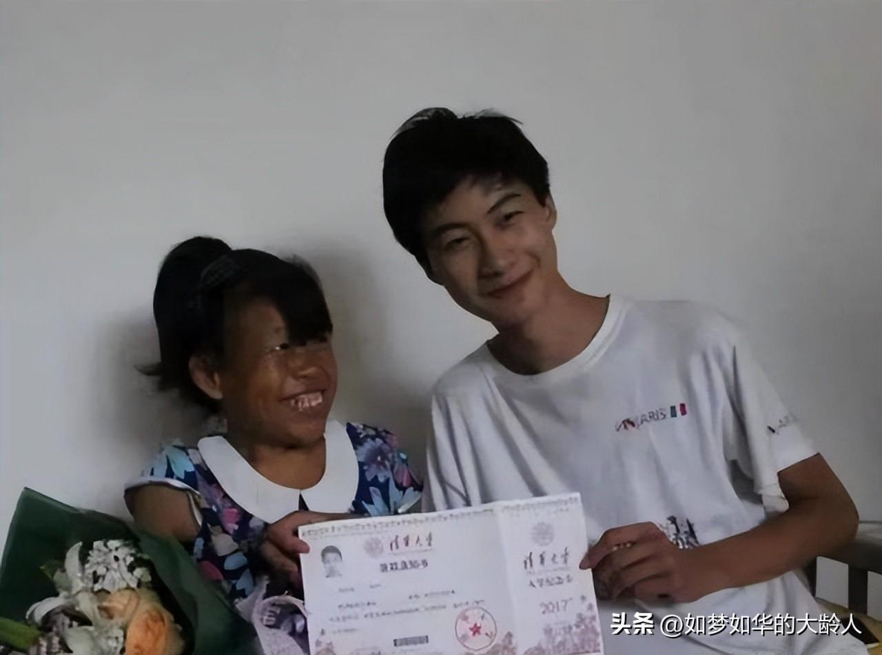 744分上清华的庞众望名如其人，神似郭晶晶，从不抱怨残疾人父母-庞众望考上清华有奖金吗