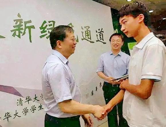 庞众望已晋升进入清华科研岗位，努力为国家和社会做贡献-庞众望现在如何