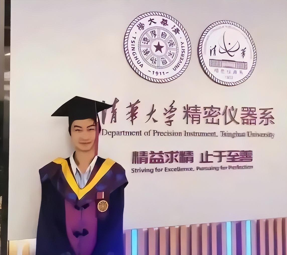 庞众望已晋升进入清华科研岗位，努力为国家和社会做贡献-庞众望现在如何