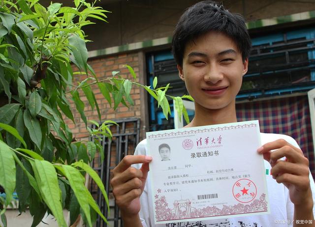 寒门再难出贵子？清华女生：在清华5年，我很少见到过来自乡村的同学！